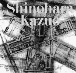 Shinohara Kazuo
