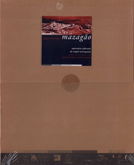 Mazagão: património edificado de origem portuguesa PT FR
