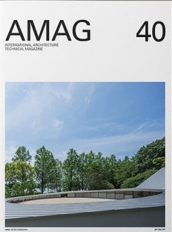 AMAG 40 Go Hasegawa