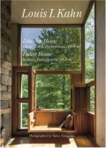 GA Residential Masterpieces 33 Louis I. Kahn Esherick House Cestnut Hill, Pennsylvania, 1959-61 Fisher House Hatboro, Pennsylvan
