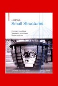 Small Structures
