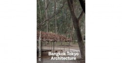 2G 96 Bangkok Tokyo Architecture