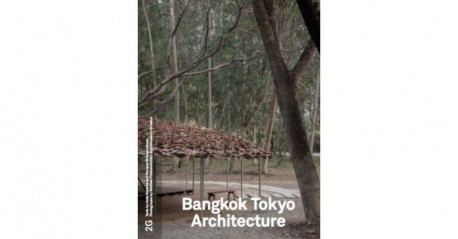 2G 96 Bangkok Tokyo Architecture