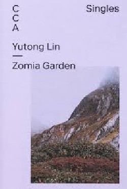 Yutong Lin -Zomia Garden