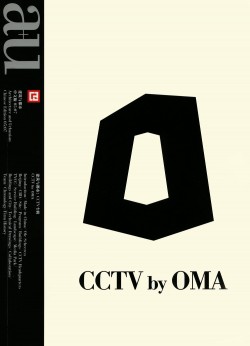 a+u CCTV by OMA