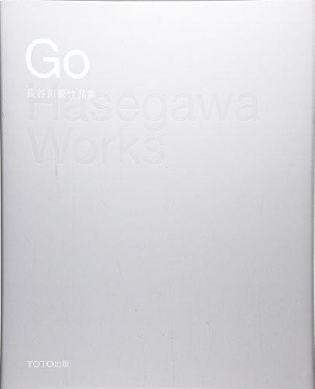 Go Hasegawa Works