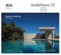 ArchiNews 32 Mário Martins Projetos